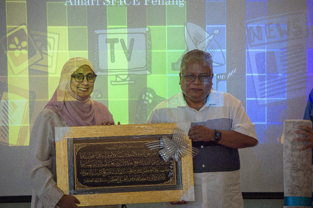 WhatsApp Image 2025 07 22 at 16.40.49 f0ecddad